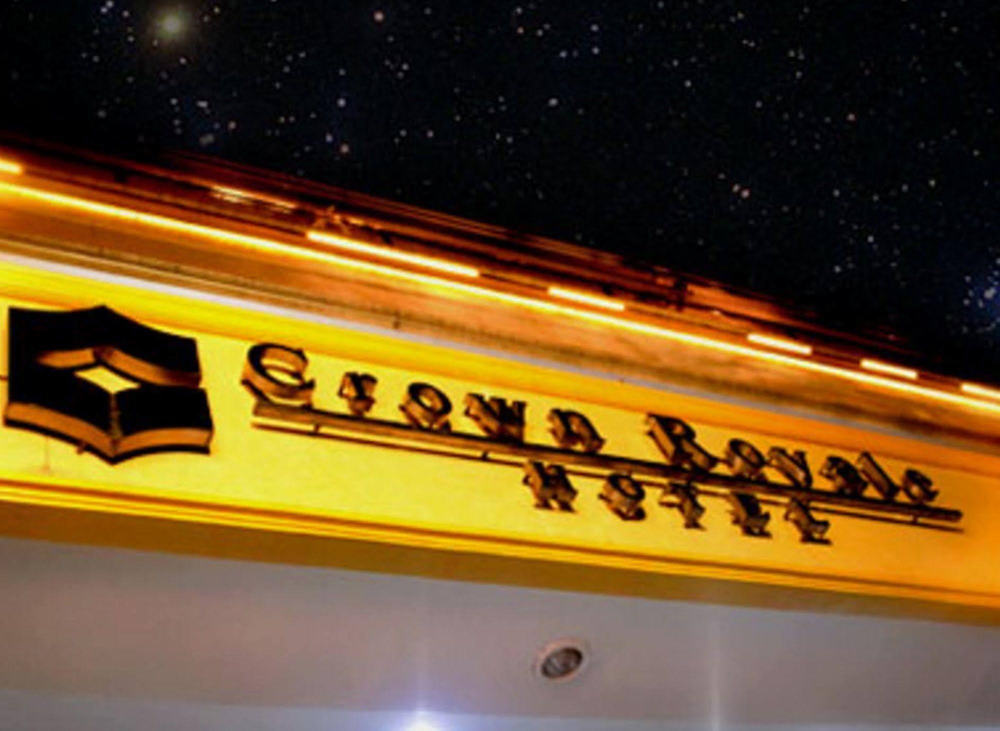 Crown Royale Hotel Balanga Εξωτερικό φωτογραφία